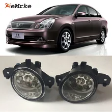 EEMRKE For Nissan Bluebird Sylphy Almera G11 2005 2011 9 Pieces Led Halogen Fog Lights 12V