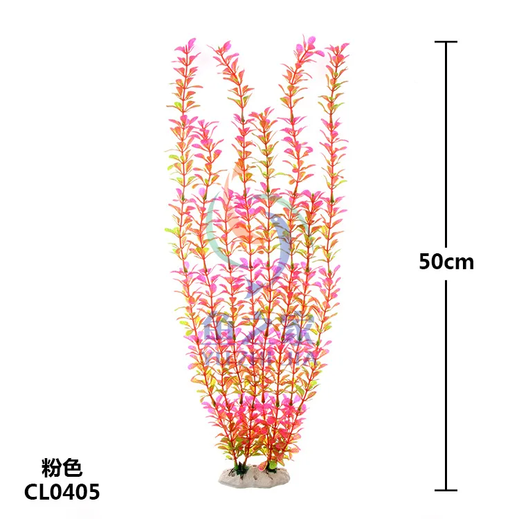 10pcs/Lot * Wholesale Aquarium Supplies Aquarium Aquarium Landscaping Simulation Water Grass CL04