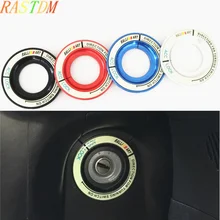 Car Ignition Switch Keyhole Luminous Decoration Ring Cover Sticker Ralli ART For Mitsubishi Lancer/ASX/Outlander Car Accessories