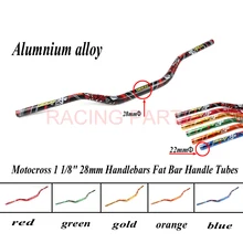 Мотоцикл для мотокросса, алюминиевый 1 1/" 28 мм руль ручки трубы толстый руль для CRF YZF WRF KXF KLX rmz Байк внедорожный