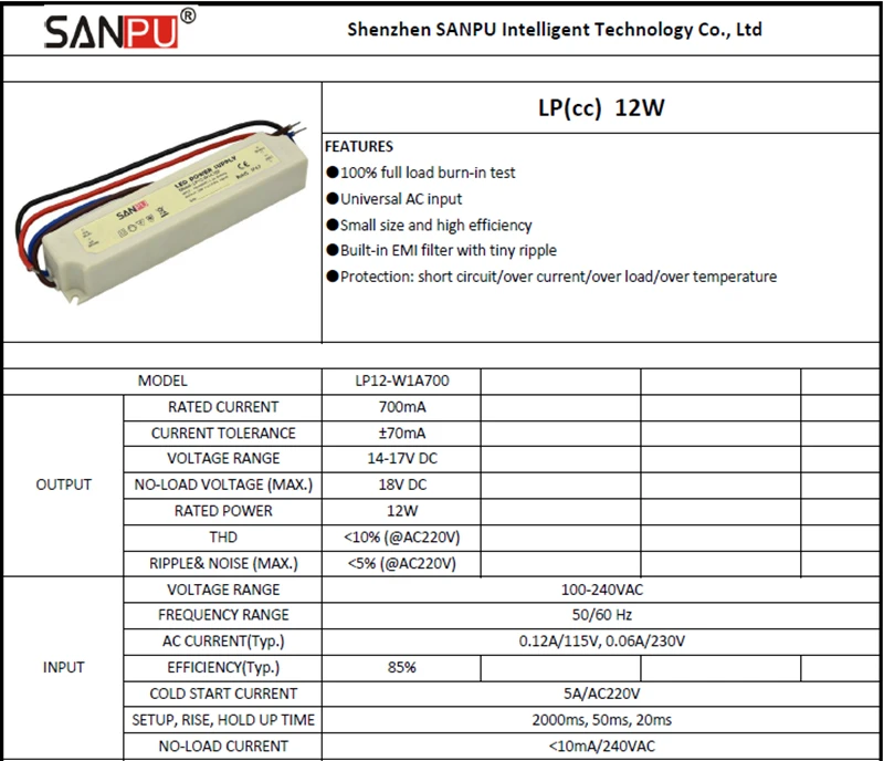 LP12-700A-1