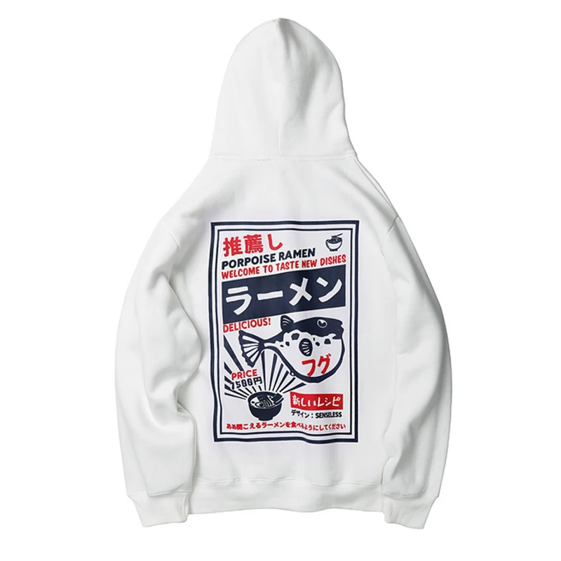 

Japanese Streetwear Hoodies Men Winter Fleece Sweatshirts Hoodies Printed Rock Rapper Hip Hop Unisex Harajuku Casual Hooded Tops