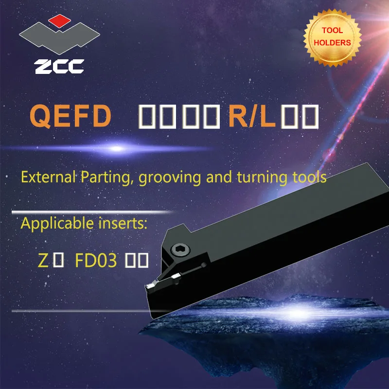 ZCC CNC lathe tool holder QEFD tungsten carbide cutting tool plate tools holder external parting grooving and turning tools