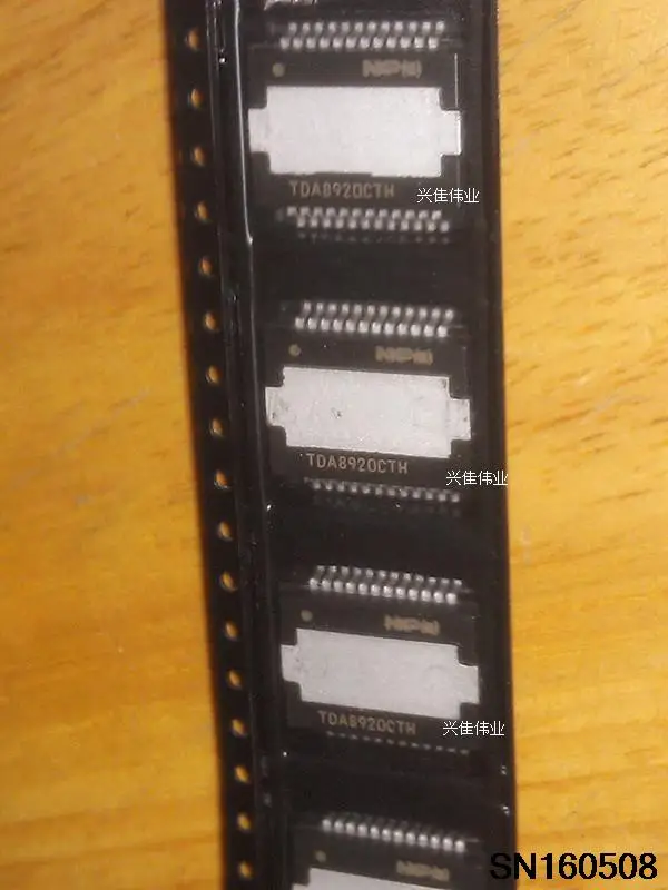 1PCS Original New TDA8920BTH NXP IC 2 X 100 W Class-D Power - Foto 14
