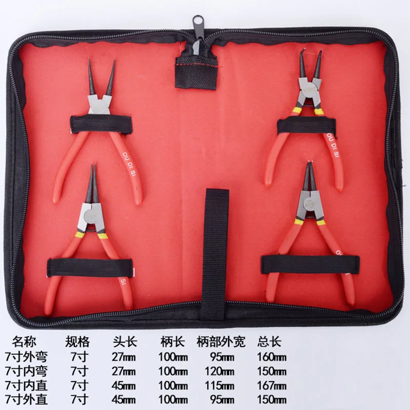 Hot Sale New Arrial 7Inch Professional Circlip Pliers Kit Straight Snap Ring Pliers 90 Degree Bent Circlip Nipper DIY Hand Tools 6