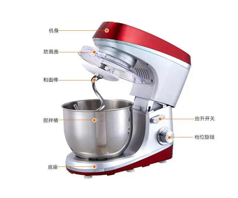 5L Коммерческих Стоять Миксер Яйцо Крем Смешивания Муки Качество Полный