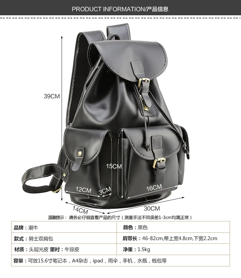 5420949883_119834434
