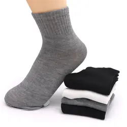 10 пар мужские однотонные белые черные носки набор носков для 4 сезона хорошие Guality термоноски мужские носки Chaussettes Homme