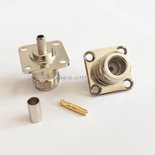 1 шт. N со штекера на гнездо RF коаксиальный преобразователь коннектор обжимной RG58, RG142, RG400, LMR195 4 отверстия для крепления на панель никелированный