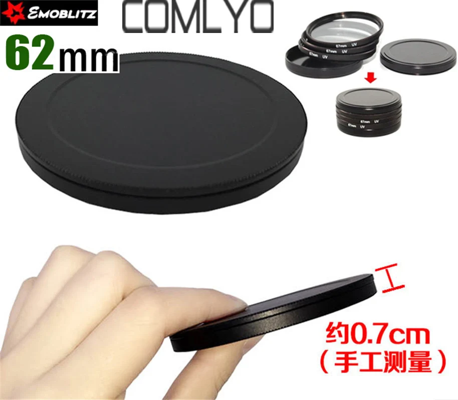 

COMLYO Lens Cap 62MM Screw-in FILTER STACK CAP SET Metal Filter Case Quality Protect Filter Camera Accessories