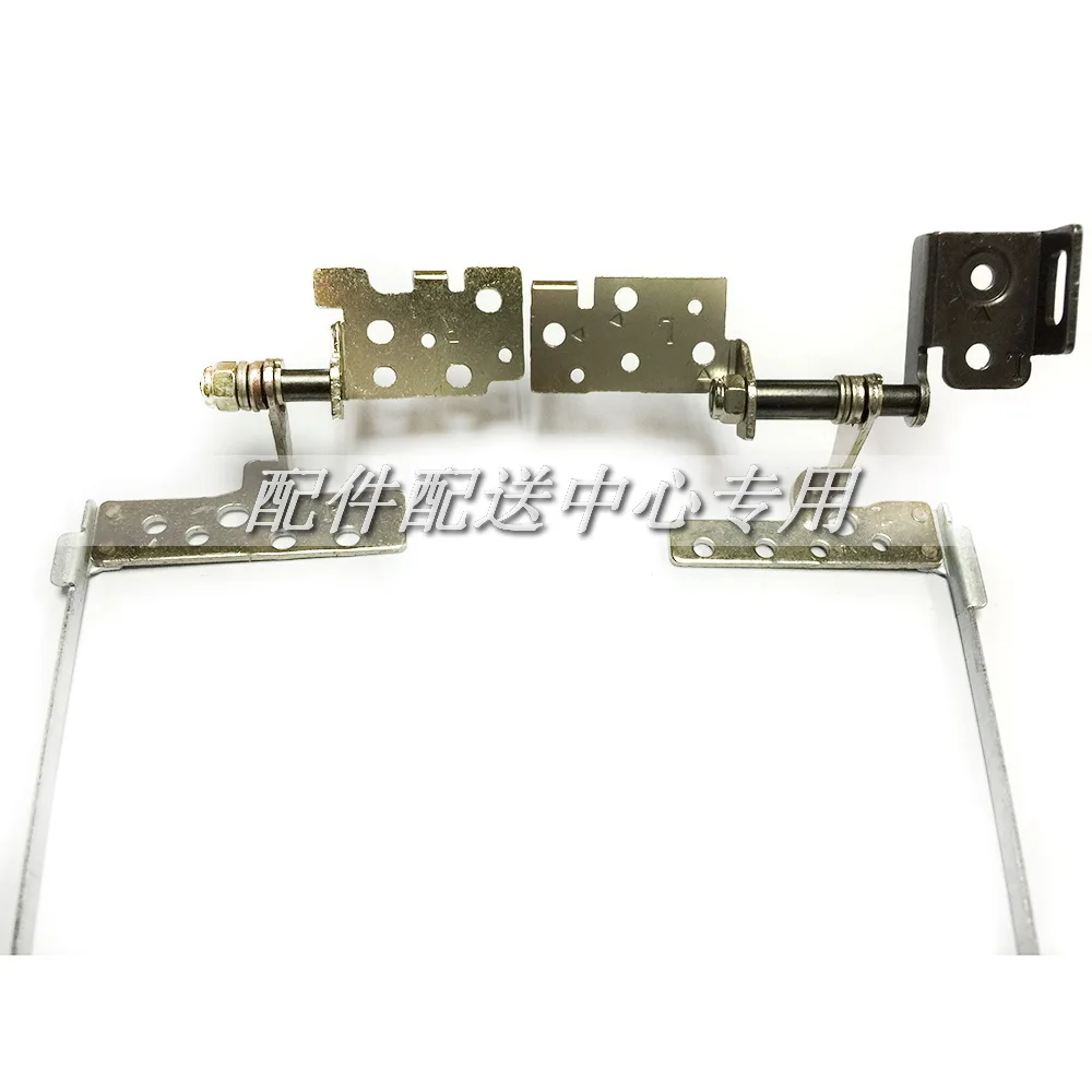 Панель для ноутбука P580 P585 DC330014L20 DC330014L30 series правая + левая 1 пара|panel hinge|panel |