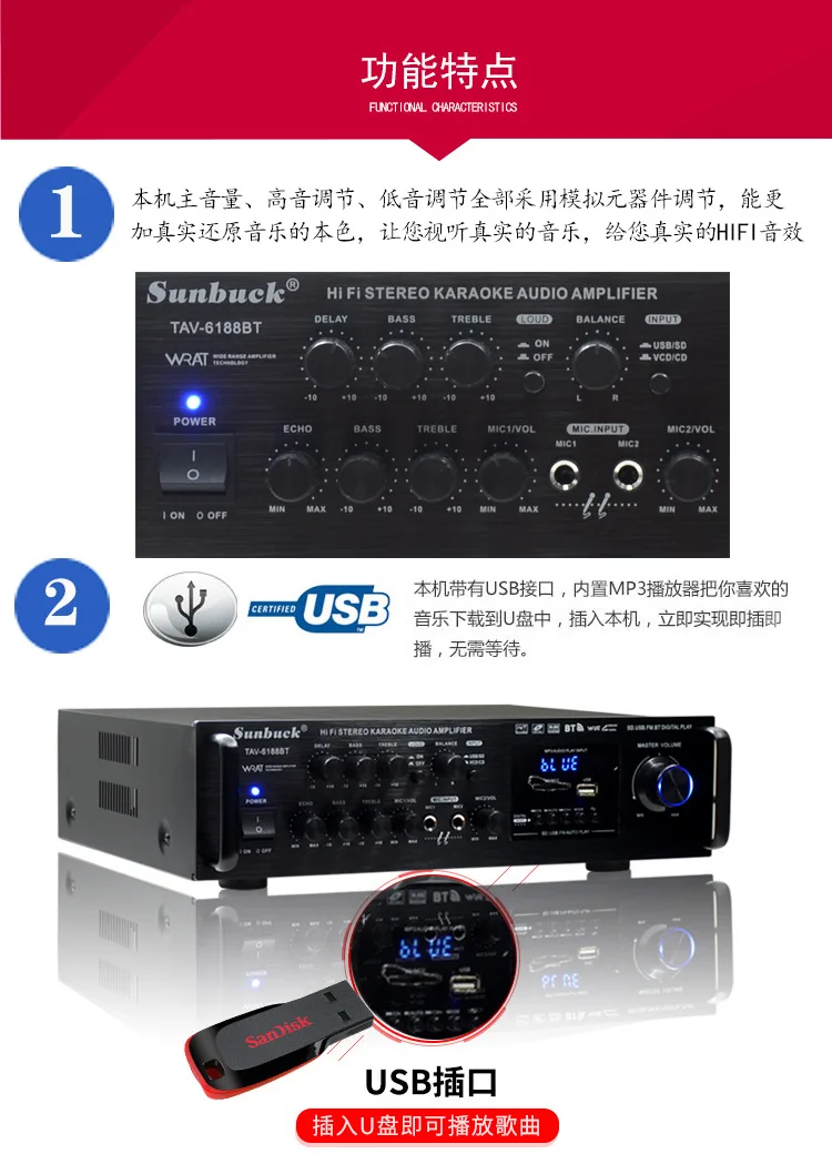 Kaolanhon 200 Вт* 2 12 В 220 В TAV-6188BT усилитель высокой мощности Bluetooth SD USB FM домашний HIFI автомобильный усилитель с пультом дистанционного управления