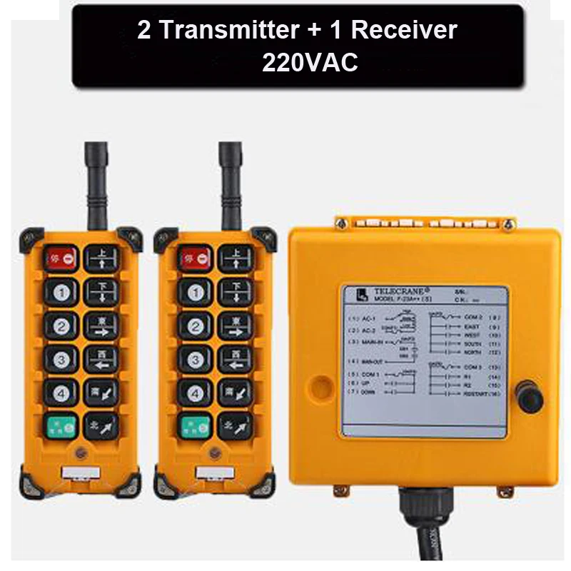 220VAC Wireless Crane Remote Control F23 A Industrial Remote Control Hoist Crane Push Button Switch 2