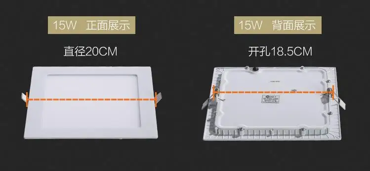 描述15W