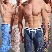 Мужские хлопковые кальсоны с принтом WJ, трусы, нижнее белье