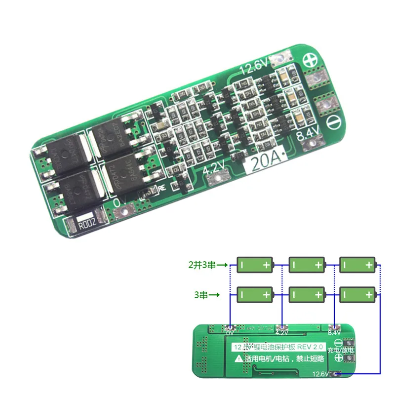 Плата bms 3s для шуруповерта. Bms 3s для шуруповерта 12. Bms 3s для шуруповерта 12. Bms 3s для шуруповерта 12. Плата bms 3s.