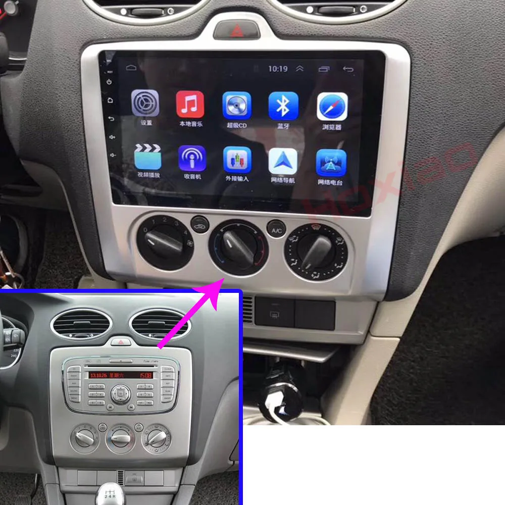 Excellent 2G/32G android Car dvd Video GPS Player For Ford focus 2 3 2006-2011 Quad Core 9" Bluetooth 2 Din Car DVD Radio GPS Navigation 0