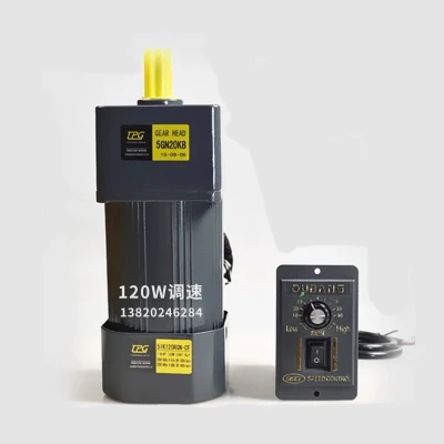 Motor da Velocidade da Engrenagem da C.a. de 120w 220v Motor Alinhado 5ik120rgn-cf Mais Regulador de Velocidade