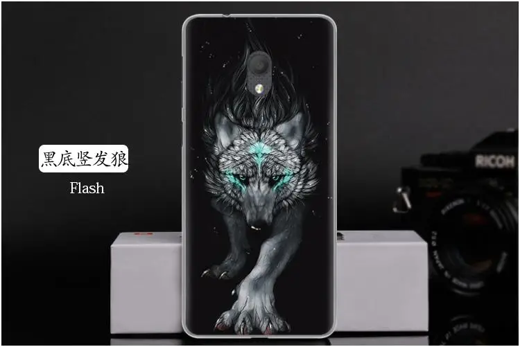 黑底竖发狼 Flash