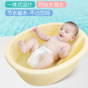 

Plastic Baby Bathtub Can Sit and Lie in One Round Small Baby Bathtub Tray
