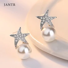

JANTR Starfish Stud Earrings Fashion Imitation Pearl Earrings Temperament Female Earrings Accessories Anti-allergic