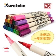 ZIG Kuretake Мягкие кисти маркеры глубокий и мелкий двойной/Темный/светильник двойной головкой цвет водонепроницаемый цвет воды ручка Живопись принадлежности