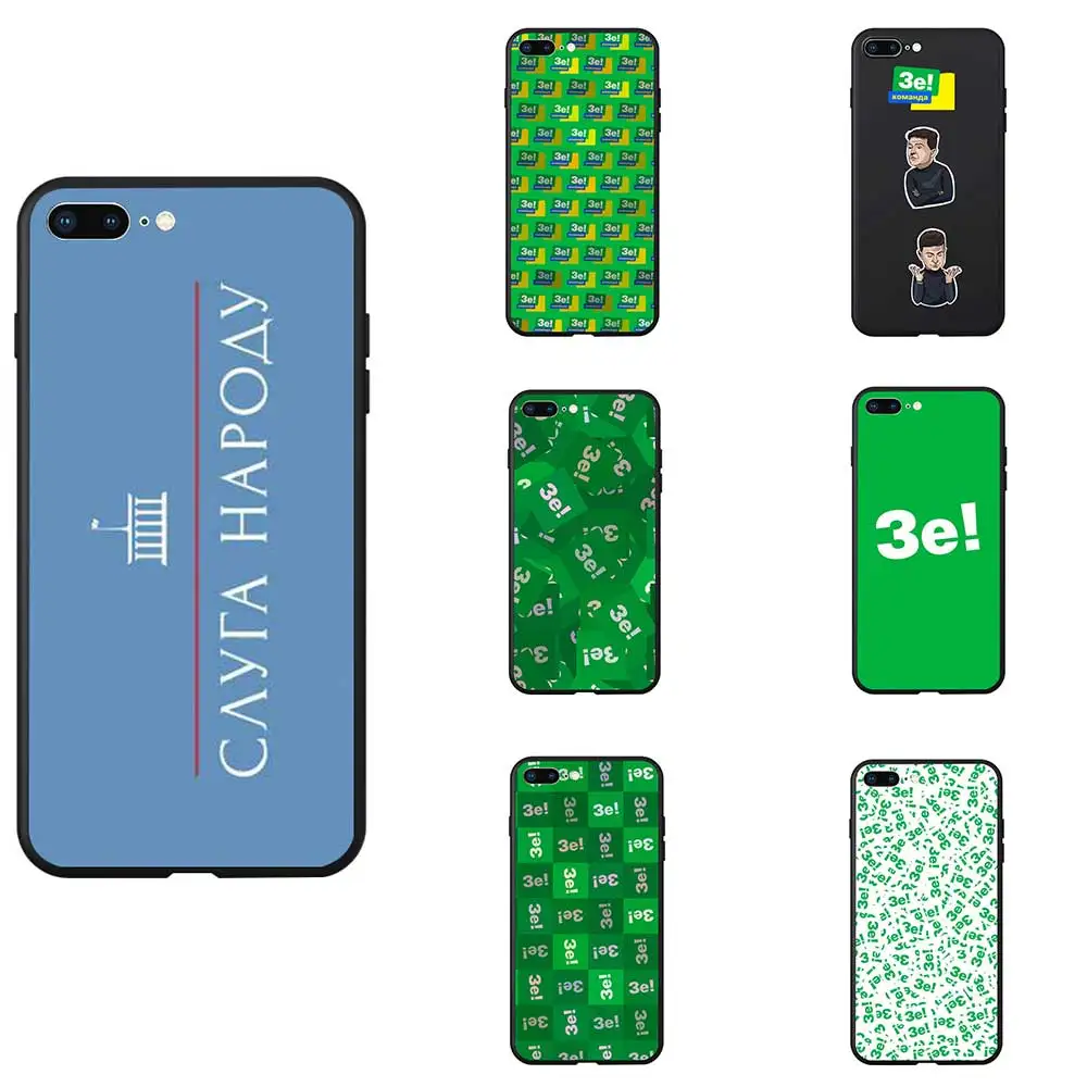 

Ukraine Servant of the People Party Logo Theme Soft TPU Phone Cases Cover Photo Image Logo For iPhone 6 7 8 S XR X Plus