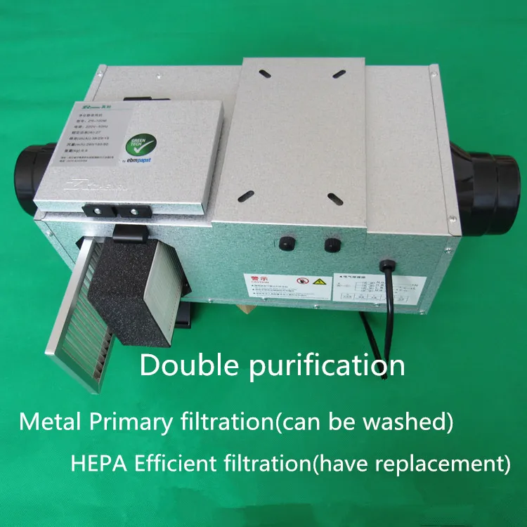 4" 6" inline duct fan with Hepa filter fresh air system fan HVAC air