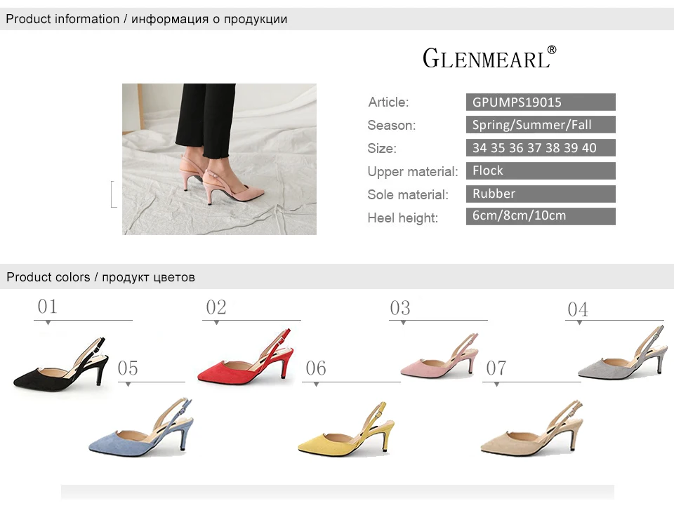 women sandals