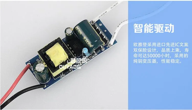 QQ20161124204923