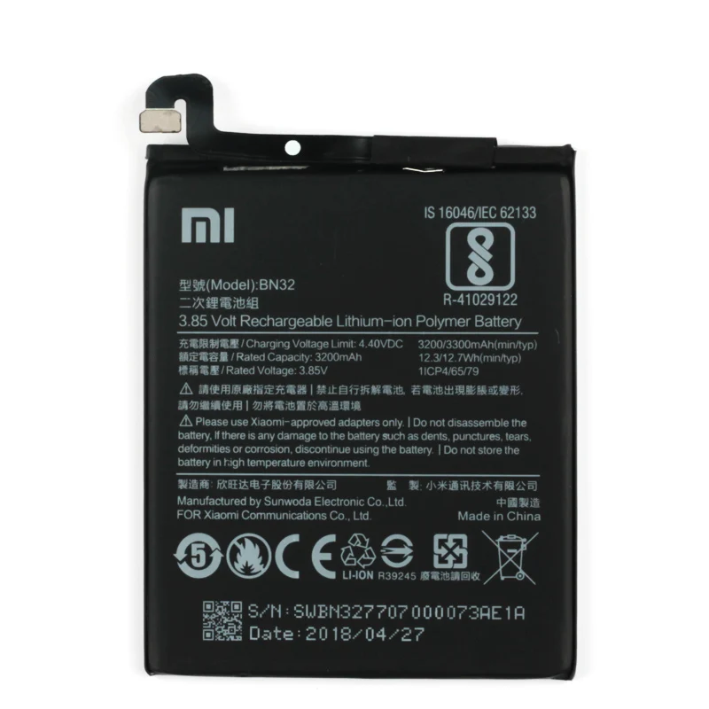 

Original Xiaomi BN32 Phone battery For Xiaomi BN32 3300mAh