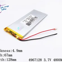 Литиевая батарея для планшетных ПК емкость аккумулятора 4967128 3,7 V 4800 MAH 5065125 универсальный литий-ионный аккумулятор для планшетных ПК 7 8 9 дюймов