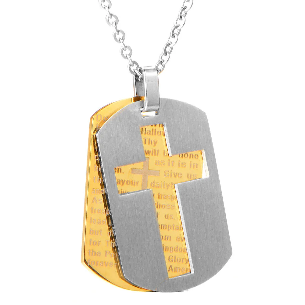 Крест ожерелье мужское женское библейские лорды молитвенная бирка для собаки двухслойный золотой цвет ювелирные изделия из нержавеющей стали подарок для христианских