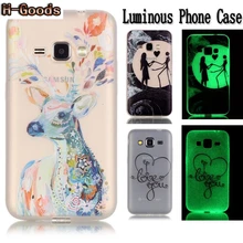 coque samsung j120fn coque samsung j120fn