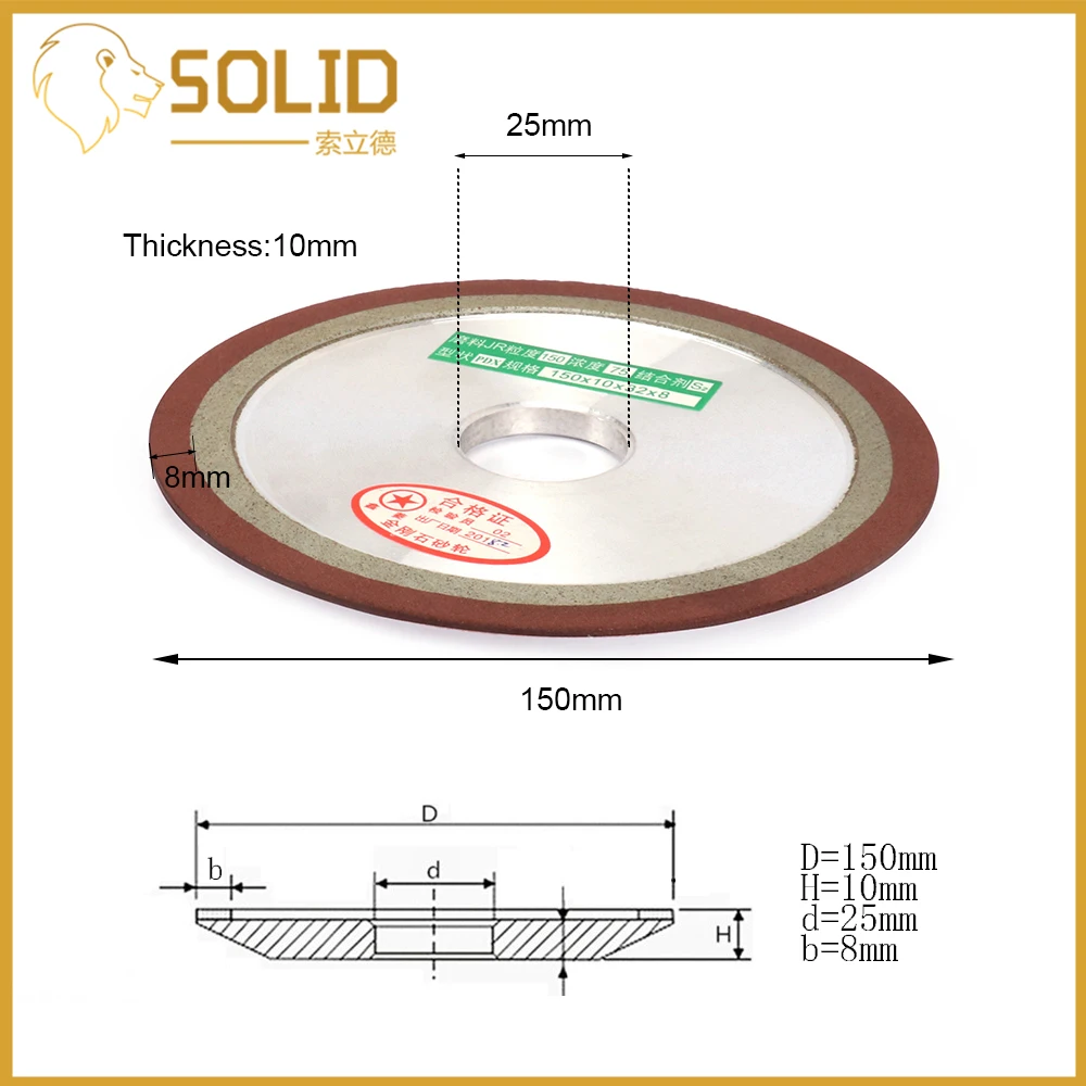150 мм Алмазное шлифовальное колесо Hypotenuse шлифовальный диск для карбида для вольфрамовой стали Фрезерный резак точилка остроконечное лезвие Пилообразное - Наружный диаметр: 150x10x8x25mm
