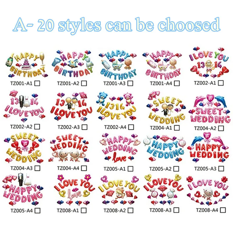16 Inch Foil Letter Balloons Happy Wedding Love Sweet Party Decoration Kids Blue Pink Birthday Set Balloons Event Diy Supplies