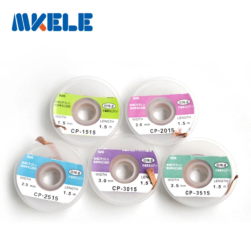 Soldering wick Desoldering Braid Solder Wire MKCP 2515 2.5mm Suction