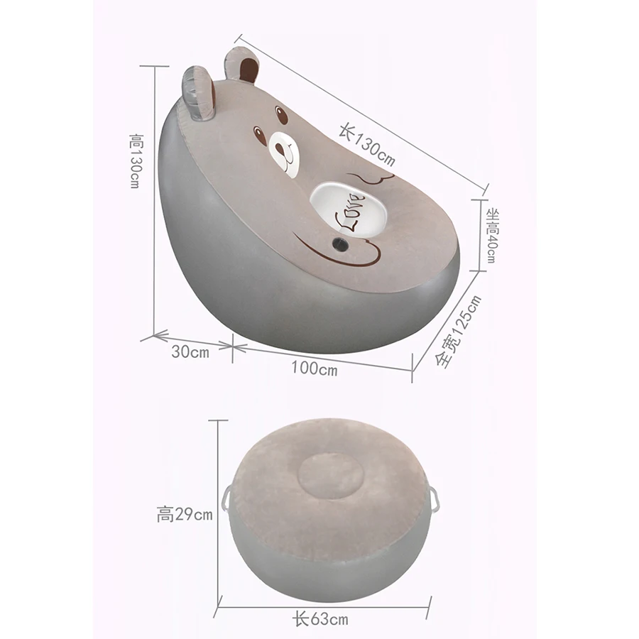 Cute Expression Inflatable Bean Bag Sofa Lounge Chair and Ottoman Air Couch Sillones Puff Lazy Sofa Set Living Room Furniture