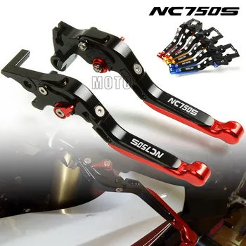 

Motorcycle CNC Aluminum Adjustable Foldable Brake Clutch Levers For Honda NC 750S/750X 2014 2015 NC750S NC750X NC 750 S X Motor