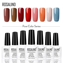 ROSALIND гель 1 S 10 мл чистый цвет серия гелевое покрытие для ногтей Краска для ногтей замочить-офф полу Перманентный УФ светодиодный гель-лаки для ногтей
