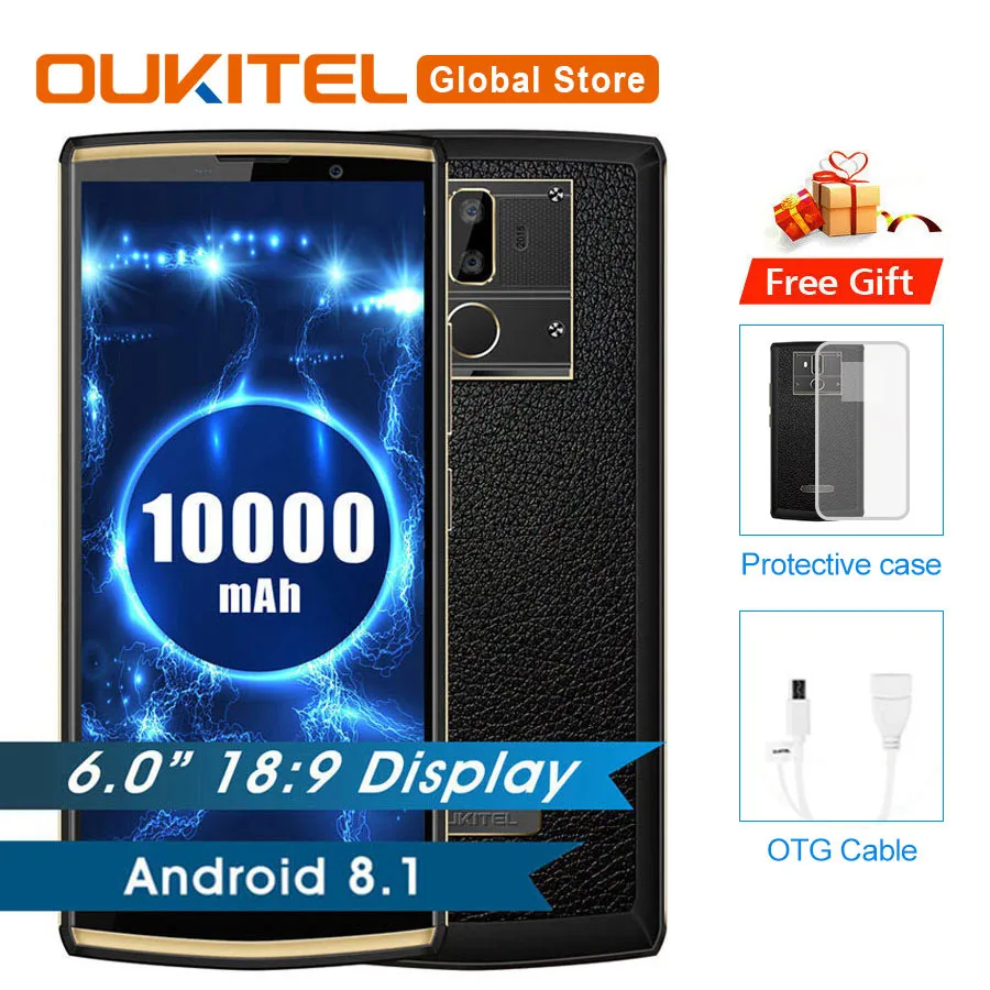 OUKITEL K7 смартфон с 6 дюймовым дисплеем восьмиядерным процессором MT6750T ОЗУ 2 Гб ПЗУ 16