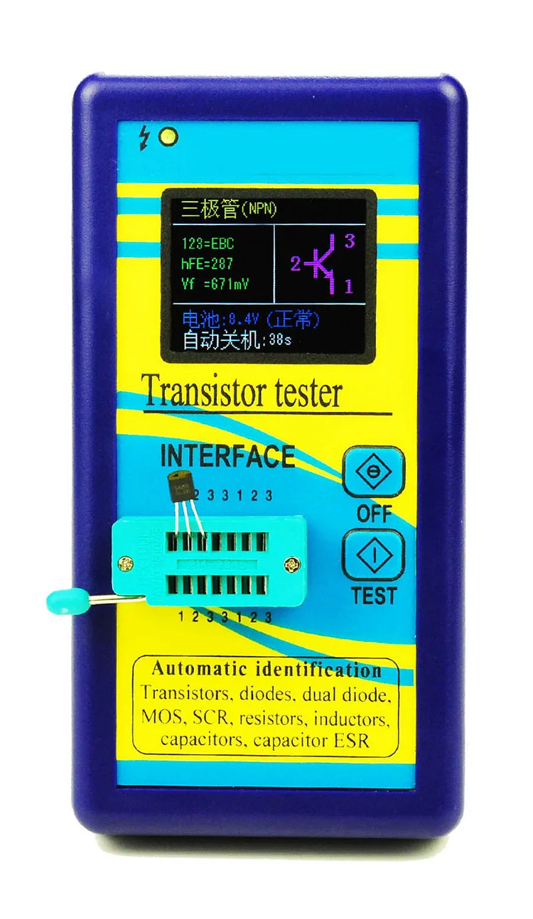 M328 Транзистор тестер сопротивления индуктивности Емкость СОЭ метр