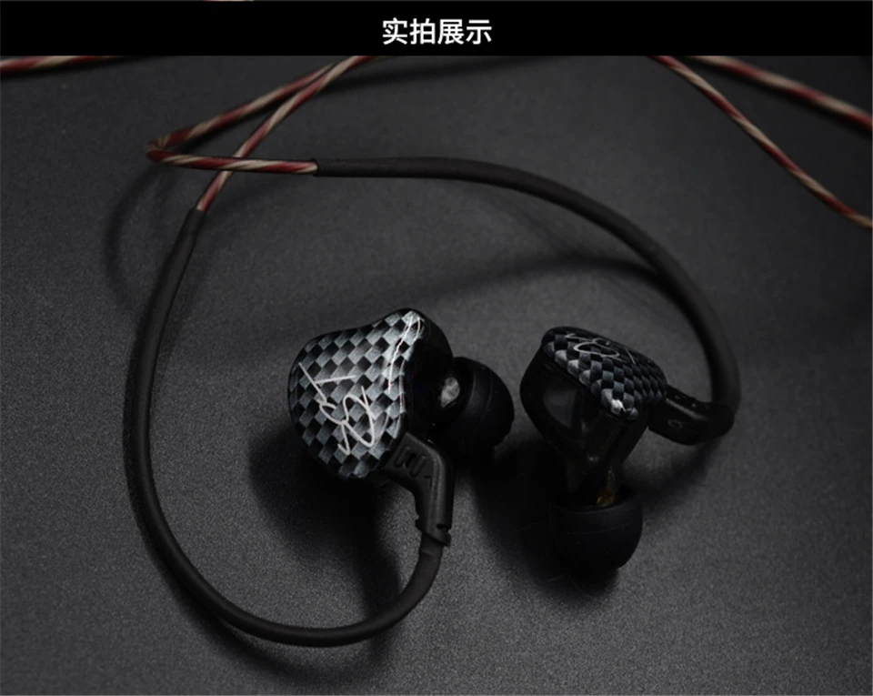 KZ _ZST_ZST_Pro_Dual_Driver_Earphone_Dynamic_And_Armature_Detachable_Bluetooth_Cable_Monitors_Noise_Isolating_HiFi_Headphones (13)