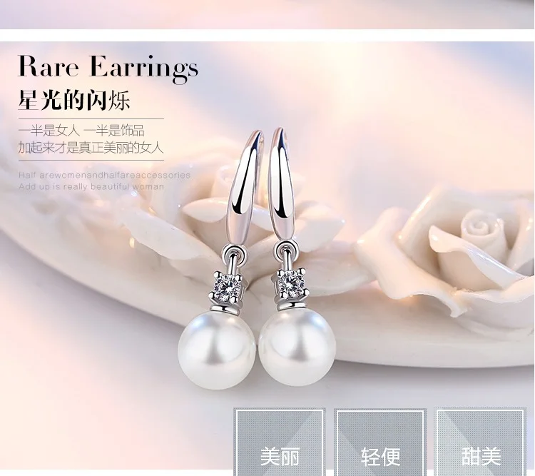 4373439831_248682925