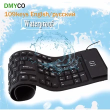 Russian 109 Keys USB wired Portable Silicone soft keyboards Rubber Waterproof Flexible Foldable the table gaming Keyboard For PC