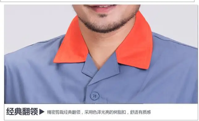 QQ20170518165802