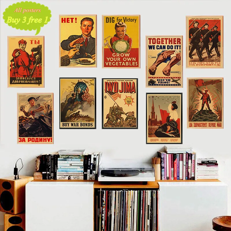 Вторая мировая война, ленинистская политагитация, СССР, Ретро плакат, крафт-бумага, декоративные обои