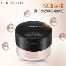 Макияж, рассыпная пудра масло для выпечки контроль мягкого легкого шелка лица консилер рассыпчатая пудра для кожи полупрозрачная основа