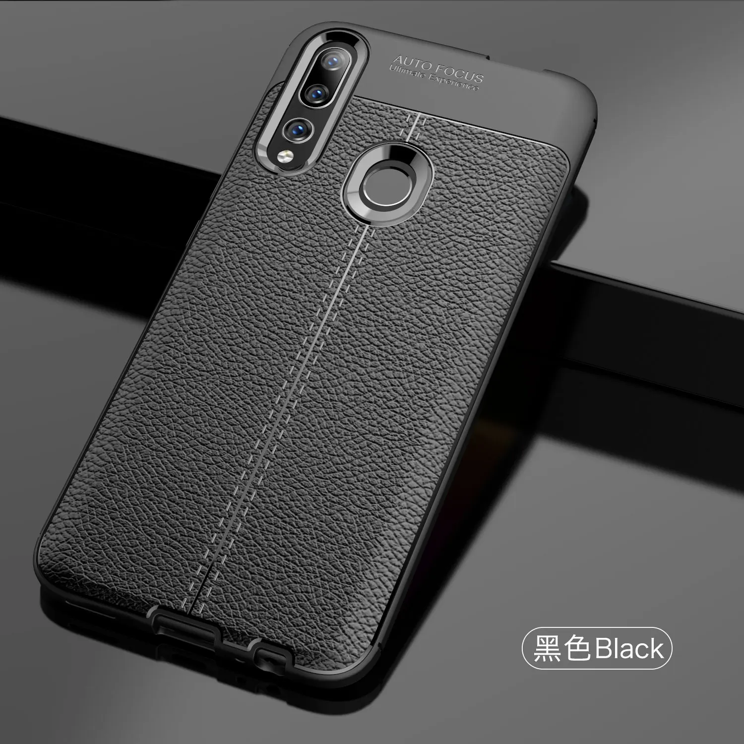 

Soft TPU Case For Huawei Y9 Prime 2019 Case Leather Texture Silicone Phone Cover For Huawei Y9 Prime 2019 Coque Huawei P Smart Z