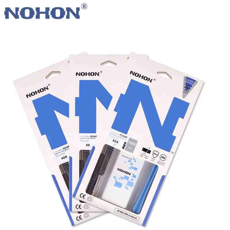 For iPhone 5s 1560mAh Main (07)